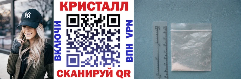 АМФ Розовый  Купить  Бакал 