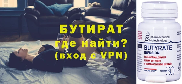 метадон Кулебаки