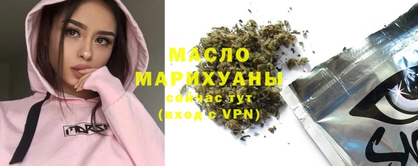 метамфетамин Лагань