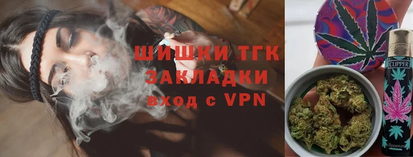 MDMA Premium VHQ Куйбышев
