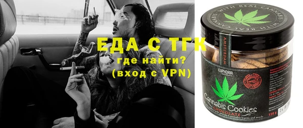MDMA Premium VHQ Куйбышев