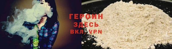 метадон Кулебаки