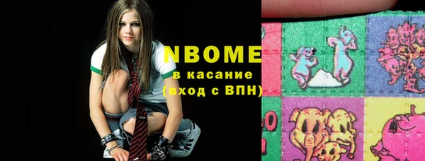 герыч Ладушкин