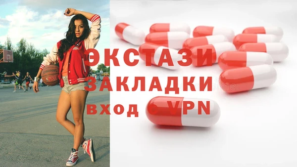 трава Лабытнанги
