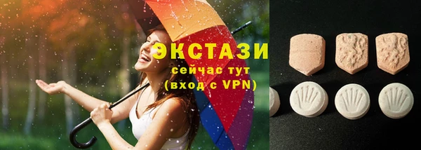 метадон Кулебаки
