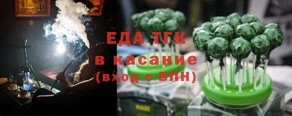 MDMA Premium VHQ Куйбышев