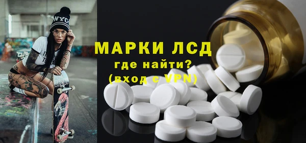 гашик Кукмор