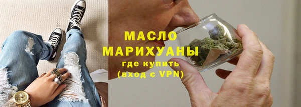 герыч Ладушкин