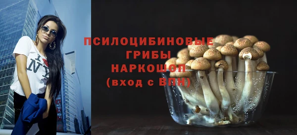 метамфетамин Лагань