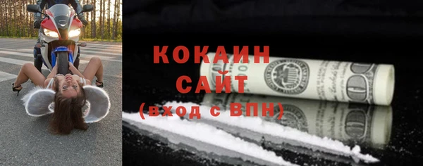 герыч Ладушкин