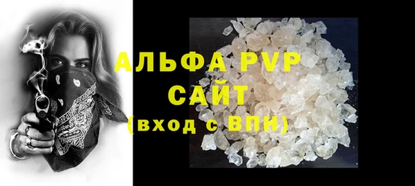 гашик Кукмор