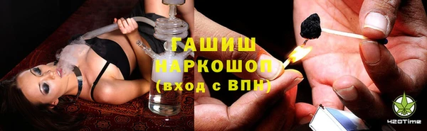 гашик Кукмор