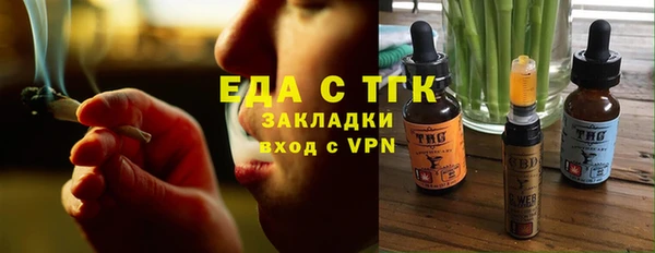 MDMA Premium VHQ Куйбышев