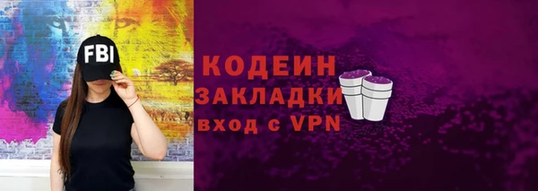 MDMA Premium VHQ Куйбышев