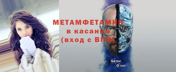 гашик Кукмор