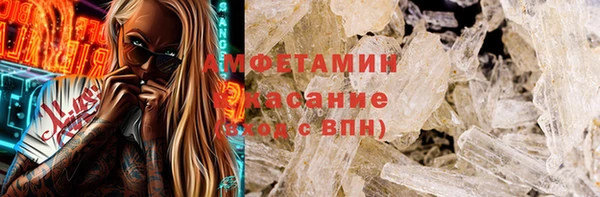 гашик Кукмор