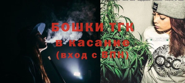 герыч Ладушкин