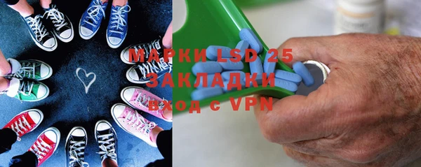 MDMA Premium VHQ Куйбышев