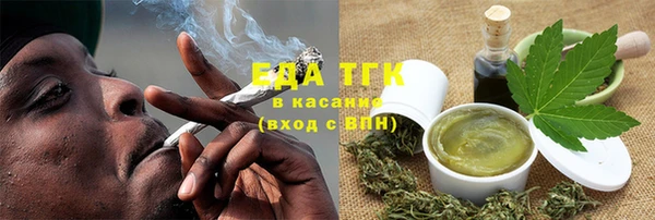метадон Кулебаки