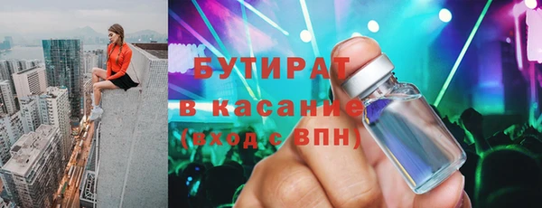 герыч Ладушкин