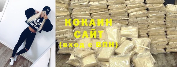 гашик Кукмор