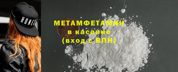 гашик Кукмор