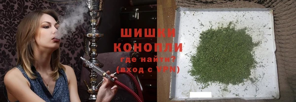 метадон Кулебаки