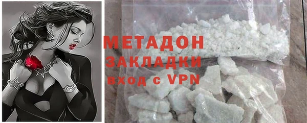 трава Лабытнанги