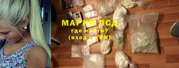 MDMA Premium VHQ Куйбышев